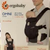 Ergobaby エルゴベビー OMNI Breeze オムニ ブリーズ (1)