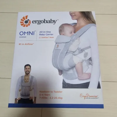 エルゴベビー Ergobaby OMNI Breeze パールグレー