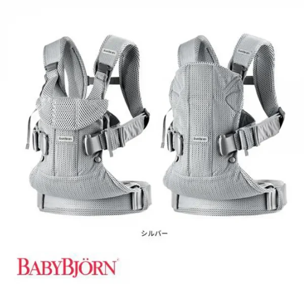 BabyBjorn ベビーキャリア ONE KAI Air グレー メッシュ 抱っこ紐 シルバー