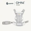 Ergobaby omni breeze エルゴベビー オムニ ブリーズ 抱っこひも 抱っこ紐 パールグレー