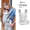 ergobaby エルゴベビー OMNI BREEZE 人間工学 抱っこ紐 パールグレー