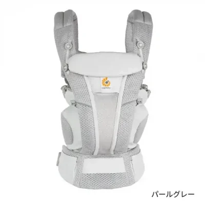 Ergobaby エルゴベビー最新シリーズ OMNI Breeze 抱っこ紐 パールグレー