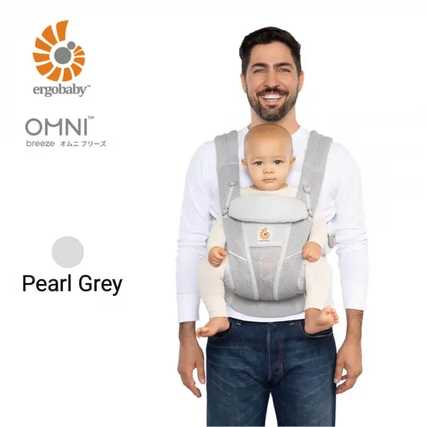 エルゴベビー ergobaby omni breeze 抱っこ紐 新生児 オムニブリーズ パールグレー