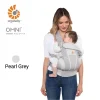 Ergobaby OMNI Breeze 抱っこ紐 エルゴベビー オムニブリーズ パールグレー