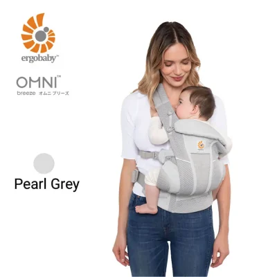 Ergobaby OMNI Breeze 抱っこ紐 エルゴベビー オムニブリーズ パールグレー